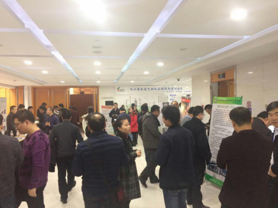 “全國揮發(fā)性有機物（VOCs）污染防治”技術交流暨供需洽談會在淄博成功召開