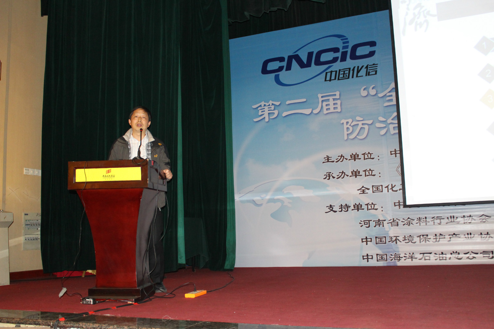 維珂瑞攜分子篩轉(zhuǎn)輪參加第二屆“全國(guó)揮發(fā)性有機(jī)物污染防治”技術(shù)交流暨供需洽談會(huì)