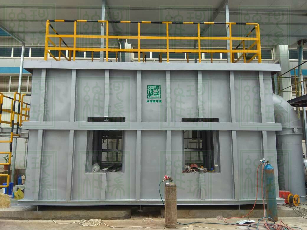 如何成為廢氣治理整包商？