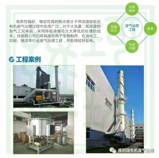 舊歲今宵盡，平安度新春