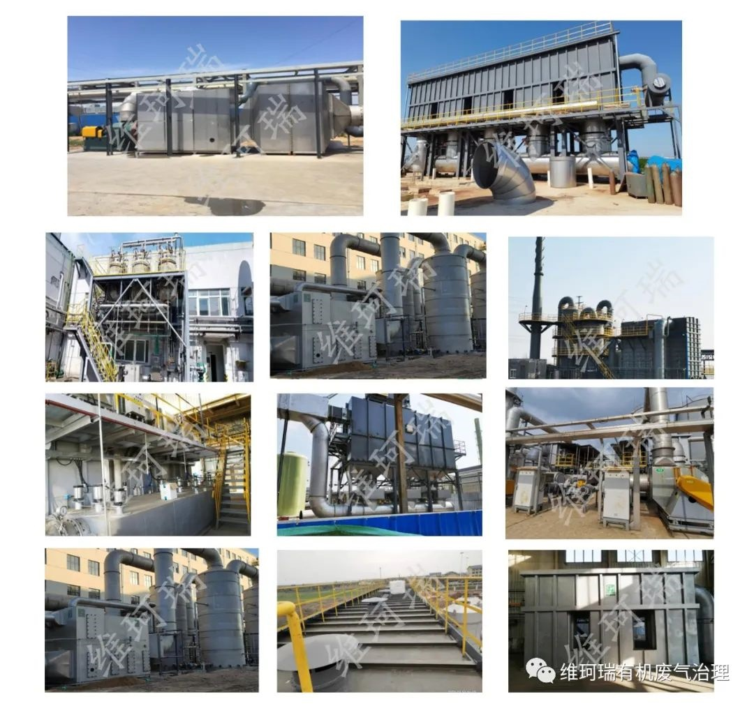 舊歲今宵盡，平安度新春