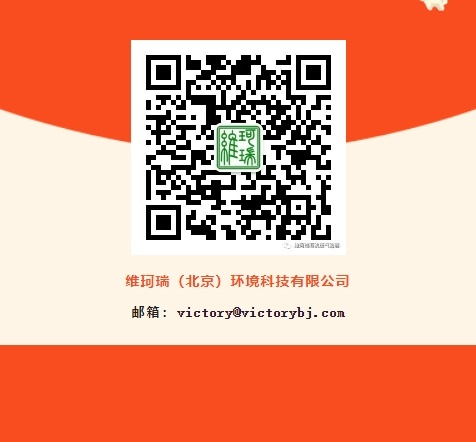 舊歲今宵盡，平安度新春