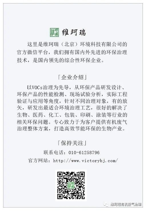 五一勞動節(jié)｜致敬不凡，致敬平凡