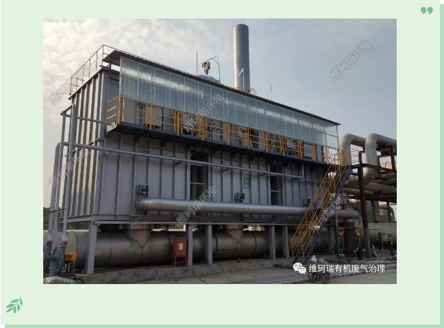 “碳中和、碳達峰”構(gòu)建綠色、低碳、循環(huán)的可持續(xù)發(fā)展經(jīng)濟體系