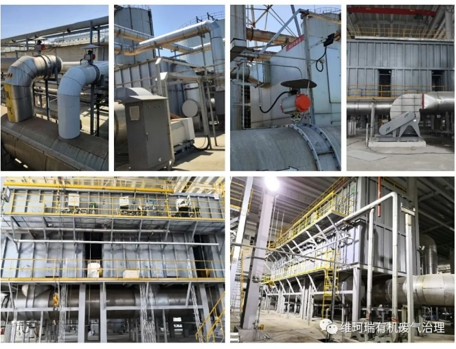 案例分享||寧夏某化工企業(yè)，已進(jìn)入調(diào)試驗(yàn)收階段